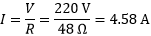 NCERT Solutions for Class 10 Chapter 12 Image 30